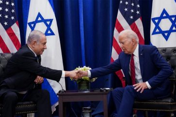 biden_netanyahu
