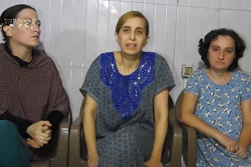 prisonnieres_israliennes