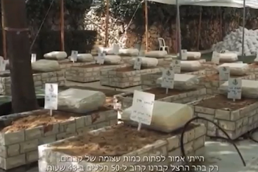 cimetiere-hertzel-png2