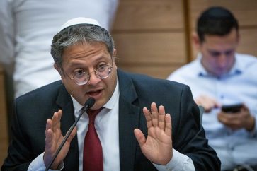 Itamar Ben Gvir reconduit au poste de ministre israélien de la Sécurité nationale