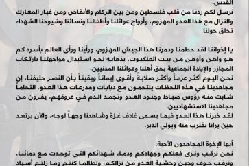 extimage-9464592-1319511808