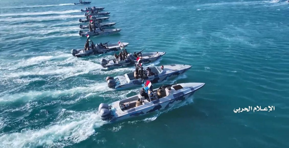 Des vedettes yéménites d’Ansarullah lors de manœuvres maritimes en avril 2023.