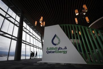 qatarenergylas