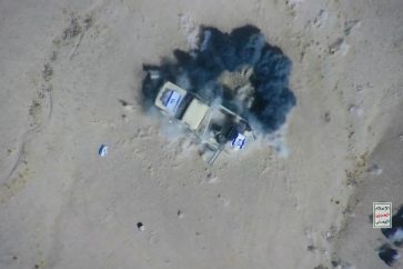 Image des manœuvres réalisées samedi par les forces yéménites