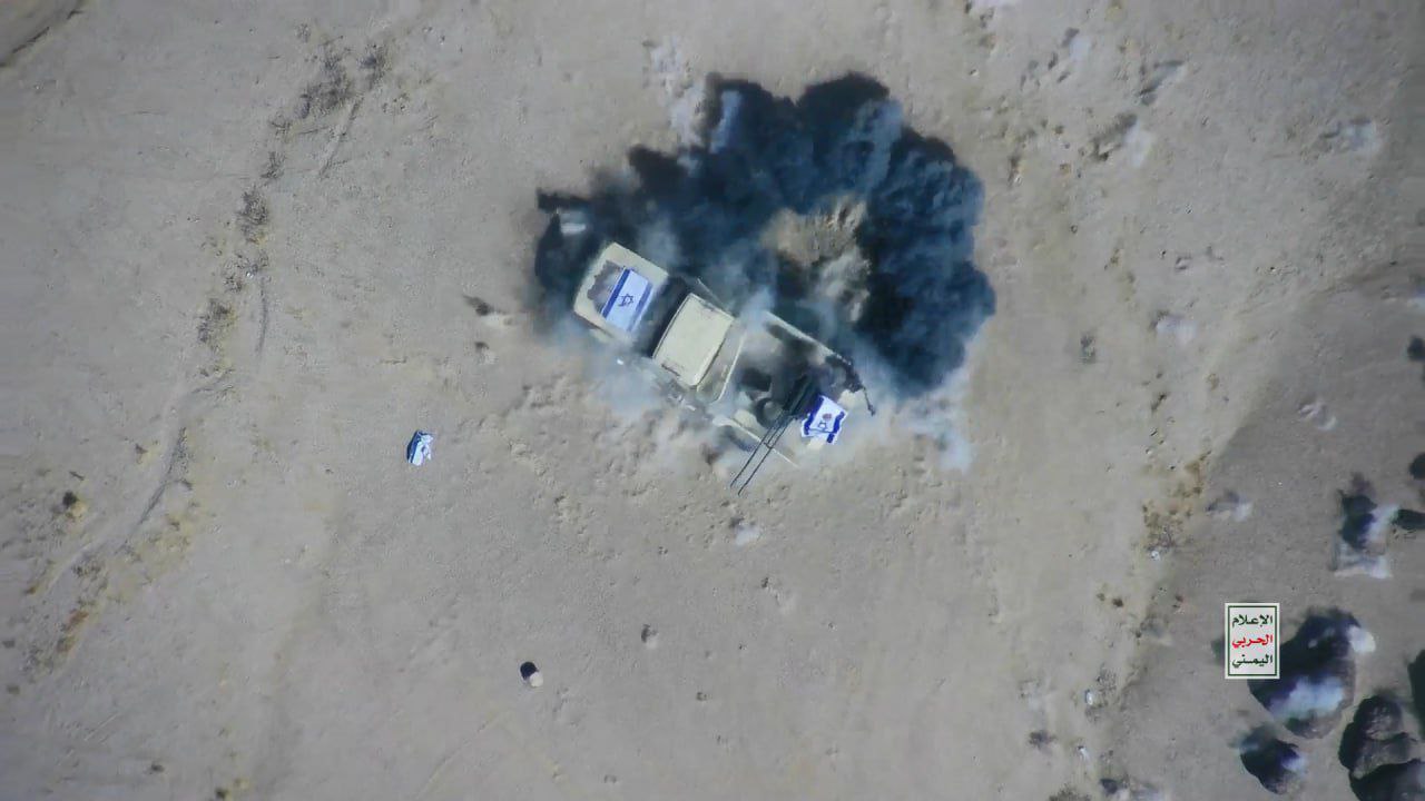 Image des manœuvres réalisées samedi par les forces yéménites