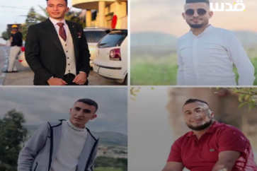 martyrs_jenine-png1-png11