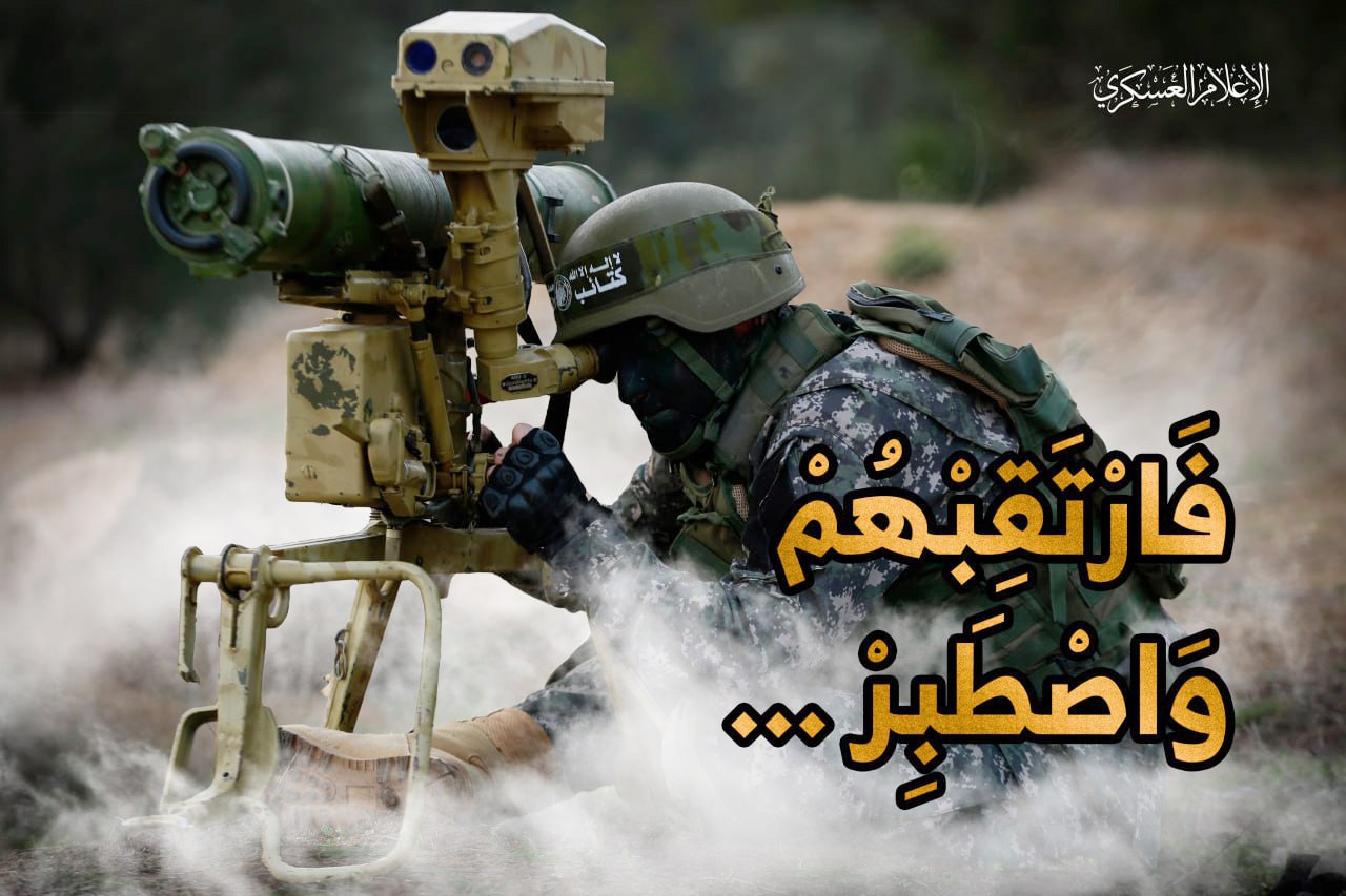 qassam2