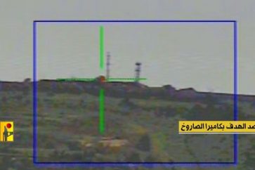 9791cf85-3938-4800-ae91-3d844cf79520-1