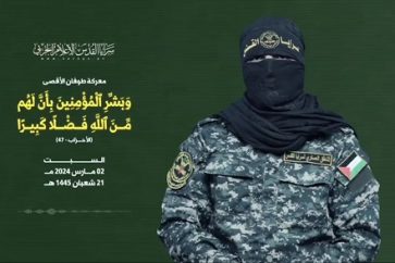 52401e48-7739-4973-ac4e-30f6eac3fc41