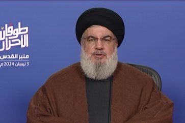 manar-02060460017121544414