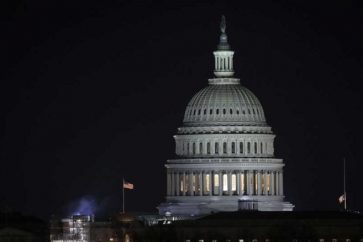 Le Congrès US (Illustration)