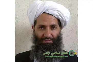 hibatullah_akhundzada1