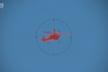 2a36bbc0-f481-402a-8c90-82afab2b49f7