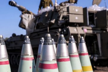 Plus de 47 000 Palestiniens, dont une majorité de femmes et d'enfants suite a la guerre génocidaire israélienne contre Gaza, soutenue par les USA.