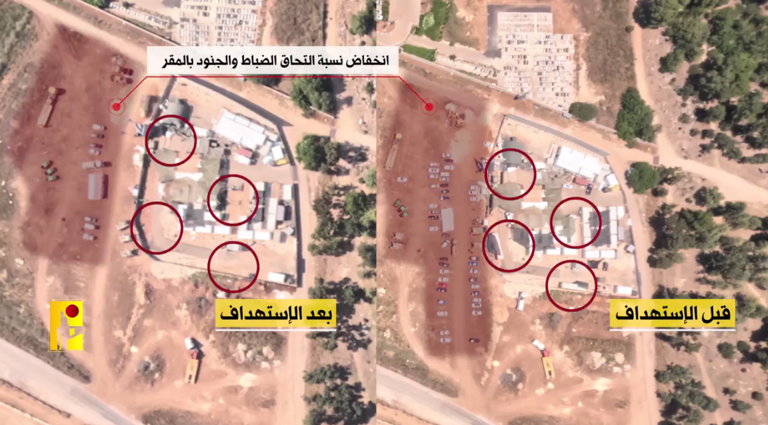 manar-06369970017182249222