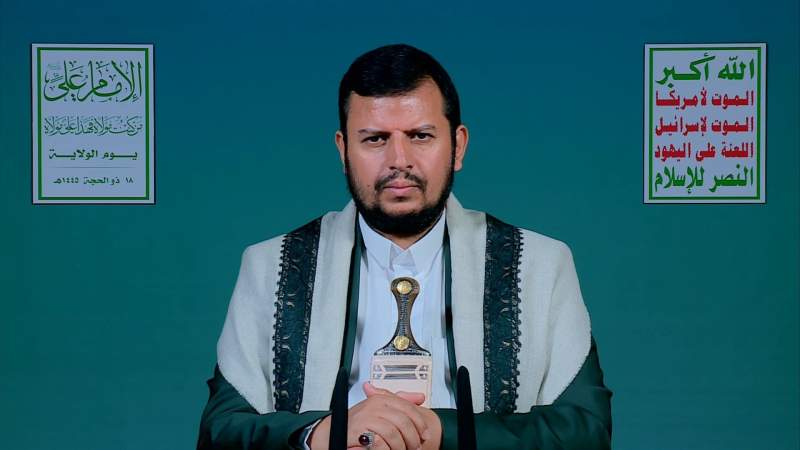Abdel Malek al-Houthi, chef du mouvement de résistance yéménite Ansarullah