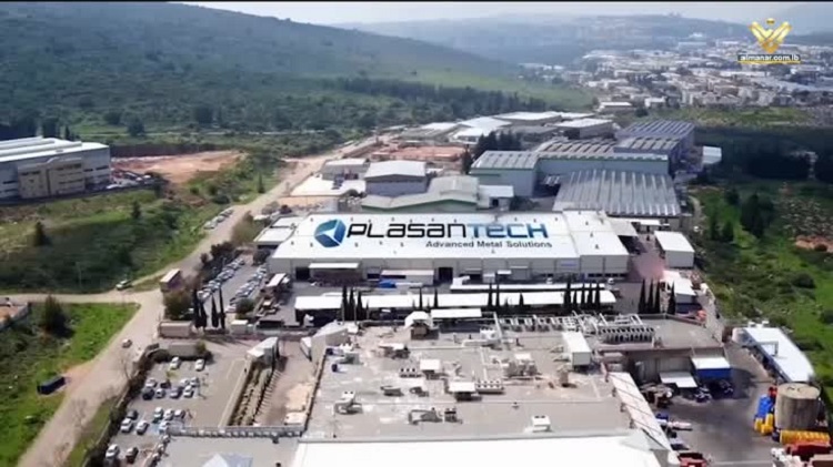 plasantech