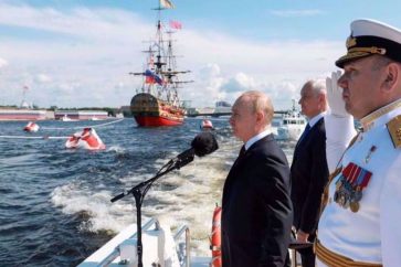 Le président russe Vladimir Poutine.