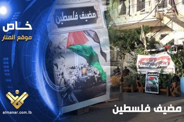 manar-09480040017212331167