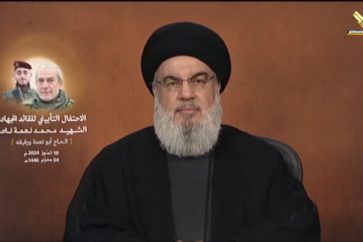 sayed_martyr_abou_nemeh