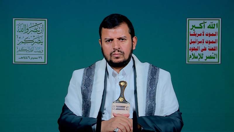Le chef d’Ansarullah Abdel Malek al-Houthi