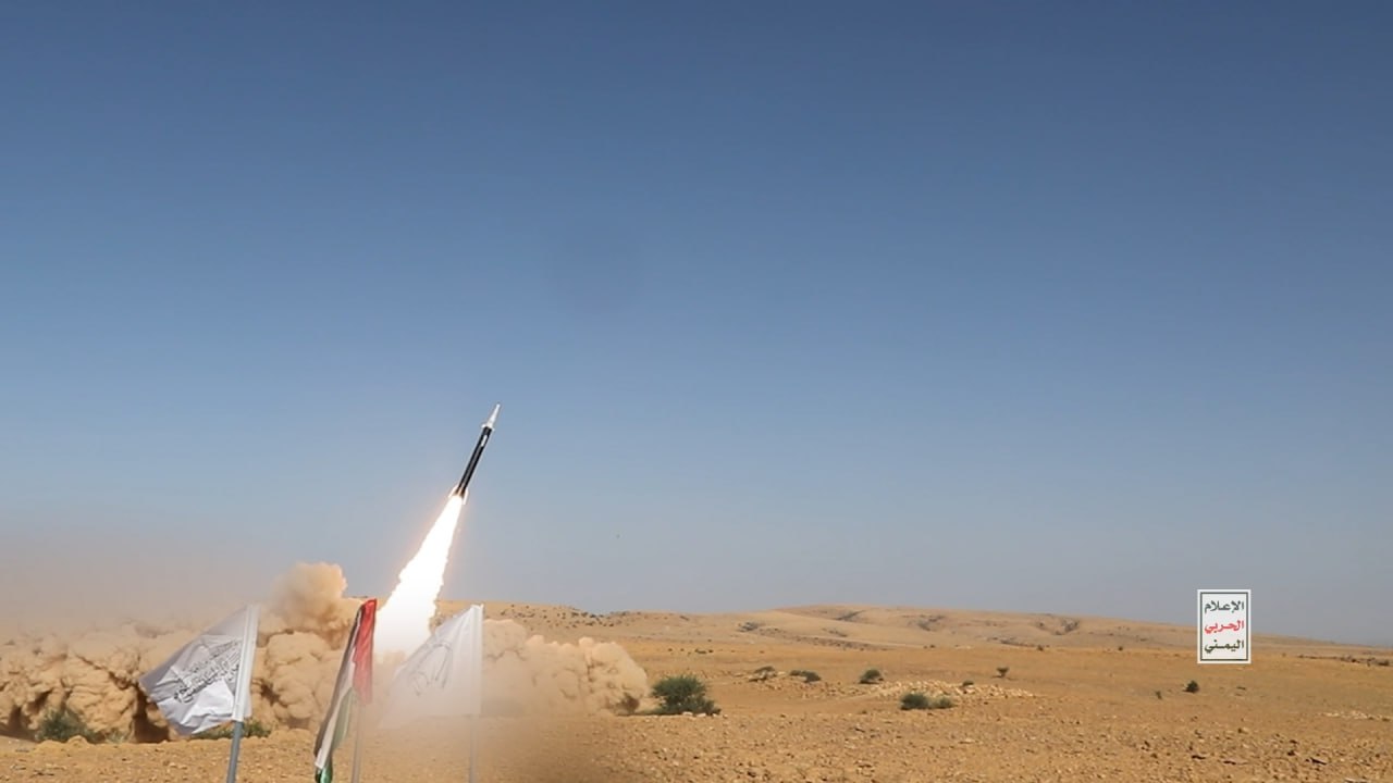 Un missile balistique yéménite