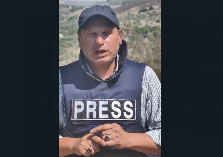 correspondant_manar_sud