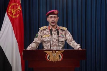 Le porte-parole des forces armées yéménites, le général de brigade Yehya Saree