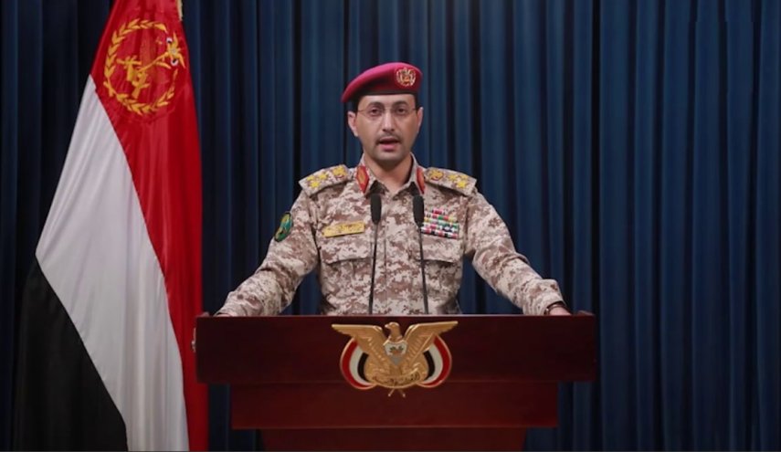 Le porte-parole des forces armées yéménites, le général de brigade Yehya Saree