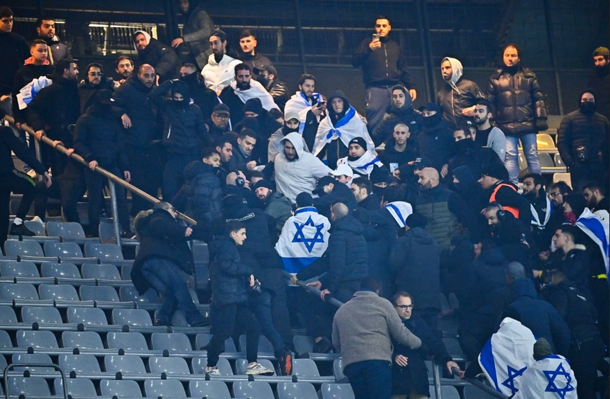 Des hooligans israéliens. France