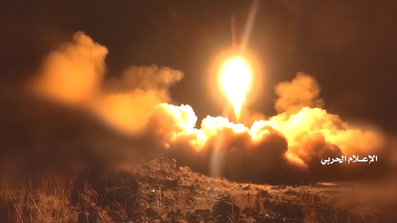 Tir de missile yéménite contre une cible israélienne, en soutien à Gaza (illustration)