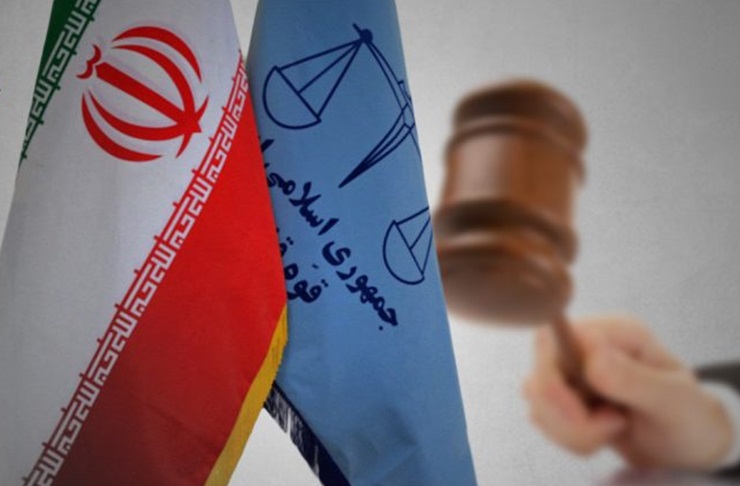 justice_iran
