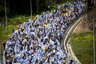 Des manifestants israéliens opposés à Netanyahu