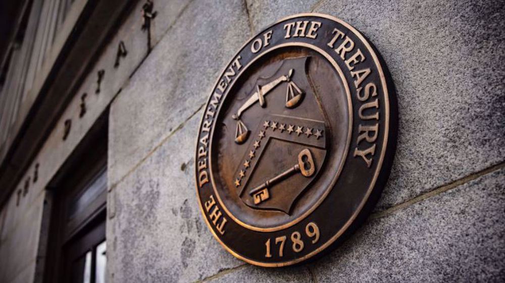 Le siège du Trésor américain à Washington. ©Bloomberg/Archives