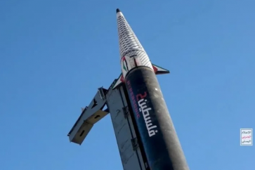 Un missile balistique yéménite de type Palestine 1 (Illustration)