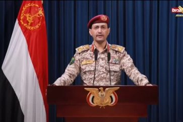 porte-parole des forces armées yéménites, le général de brigade Yahya Saree