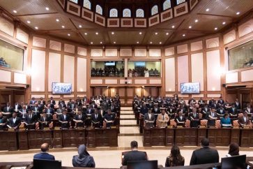 Parlement des Maldives. ©Themaldivesjournal/Archives