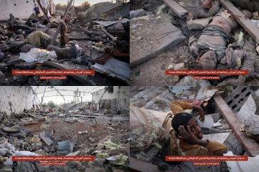 Bombardements US contre un centre de détention de migrants africains, à Saada.