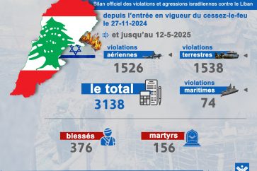 whatsapp-image-2025-05-12-at-11-23-19_f362937b