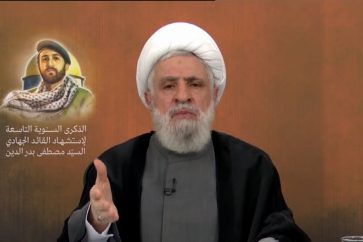 Le secrétaire général du Hezbollah, Cheikh Naïm Qassem,