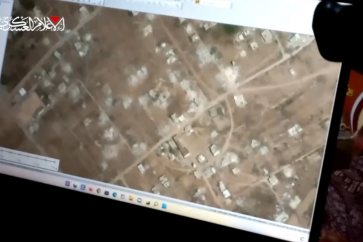 Capture d'écran de l'embuscade d'Al-Qassam contre les forces d'occupation à Gaza