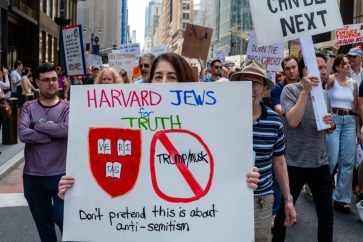 harvard_juifs
