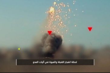 Selon le Bureau médiatique  du gouvernement de Gaza, 77% de la bande de Gaza est désormais occupé par les forces israéliennes.