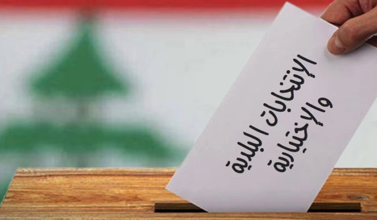 elections_municipales