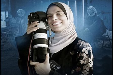 fatima_hassouna-jpeg5