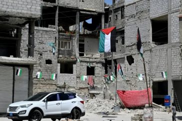 Le camp de réfugiés palestiniens Yarmouk