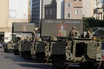 Un convoi de l'armée libanaise (Illustration)