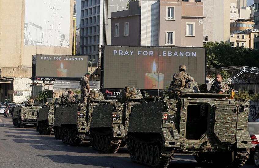 Un convoi de l'armée libanaise (Illustration)
