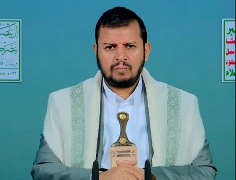 Sayed Abdel Malek Houthi chef du mouvement de résistance yéménite Ansarullah