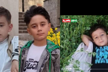 Ali, Taha et Alisan victimes des raids israéliens contre l'Iran.